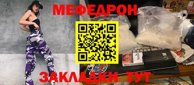 mdpv Можга