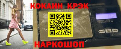 mdpv Моздок