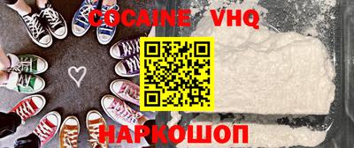 mdpv Можга