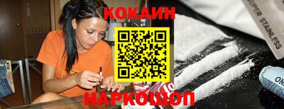 mdpv Можга