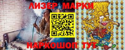 амф Можайск