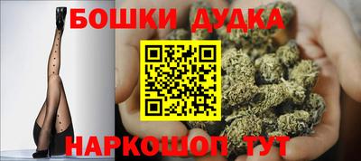 mdpv Моздок