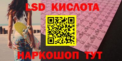 mdpv Можга