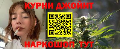 амф Можайск