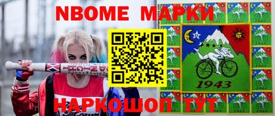 амф Можайск