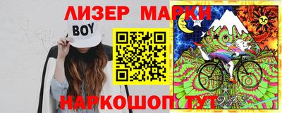mdpv Моздок