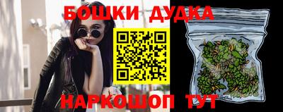 амф Можайск