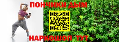 mdpv Можга