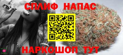 амф Можайск