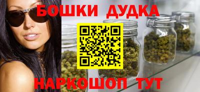 mdpv Моздок