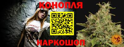 амф Можайск
