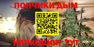 mdpv Моздок