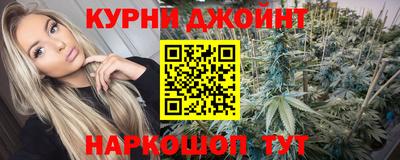 mdpv Моздок