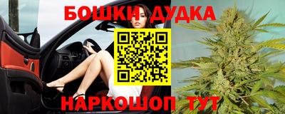 mdpv Моздок