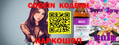 mdpv Моздок