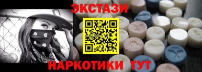 mdpv Можга