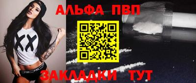 mdpv Можга