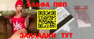 mdpv Можга