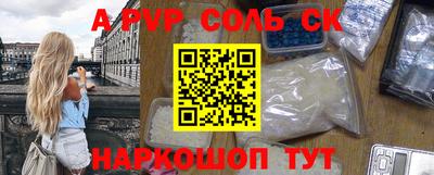 mdpv Можга