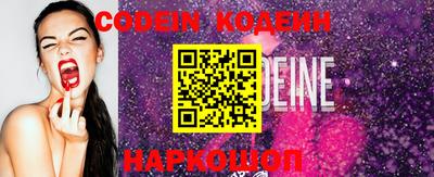 mdpv Можга