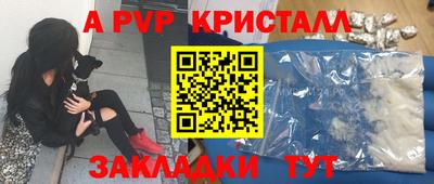 mdpv Можга