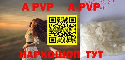 mdpv Можга