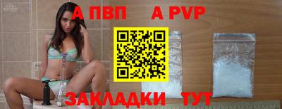 mdpv Можга