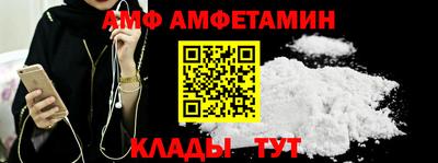 mdpv Можга