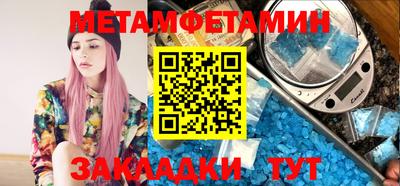 mdpv Можга