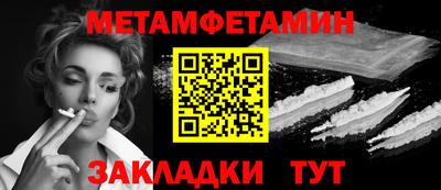 mdpv Можга