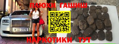 mdpv Моздок
