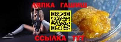 mdpv Моздок