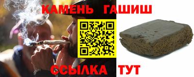 амф Можайск