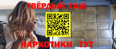mdpv Моздок