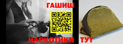 mdpv Моздок