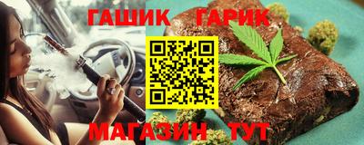 mdpv Моздок