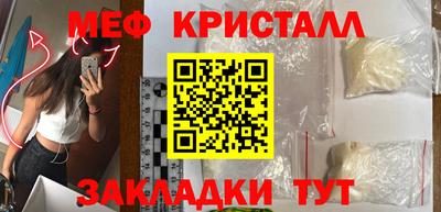 mdpv Можга