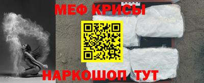 mdpv Можга