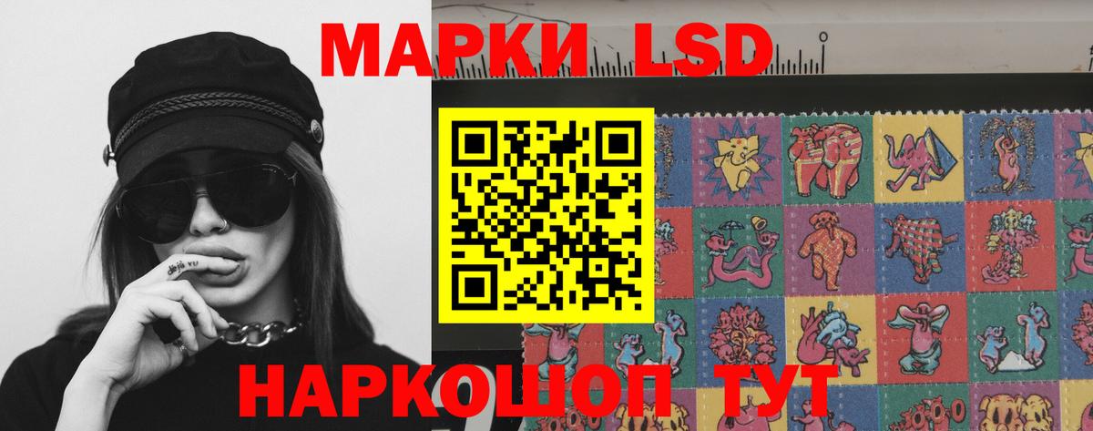 Cocaine Чайковский